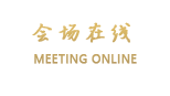 大理晏清山居精品客栈